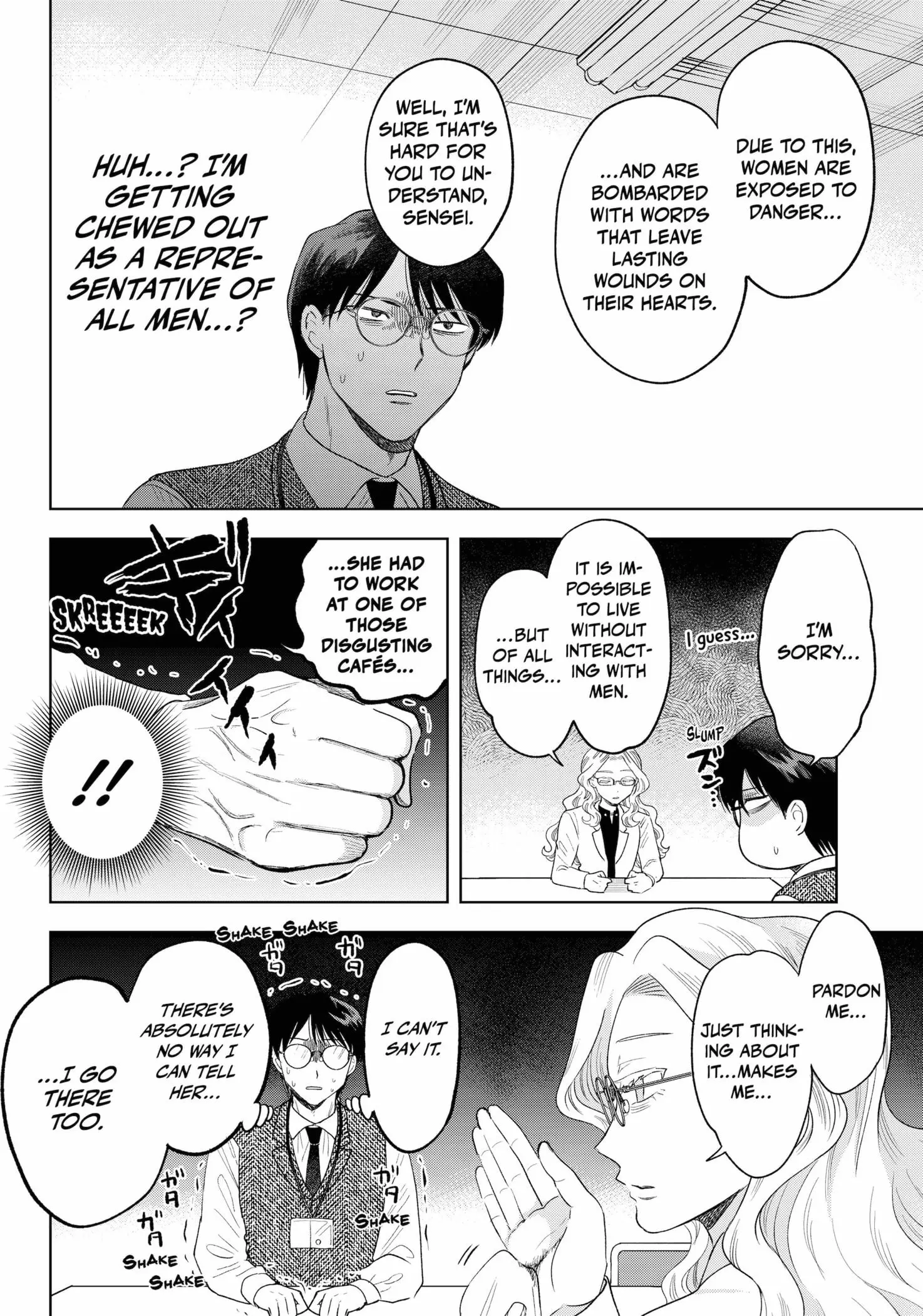 Tsuruko Returns the Favor - Chapter 27 - Page 8