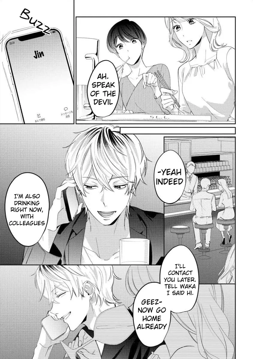 Hey, tell me you will die without me - Chapter 7 - Page 18