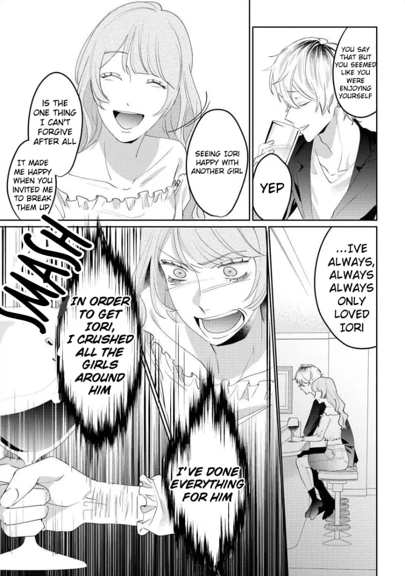 Hey, tell me you will die without me - Chapter 7 - Page 20