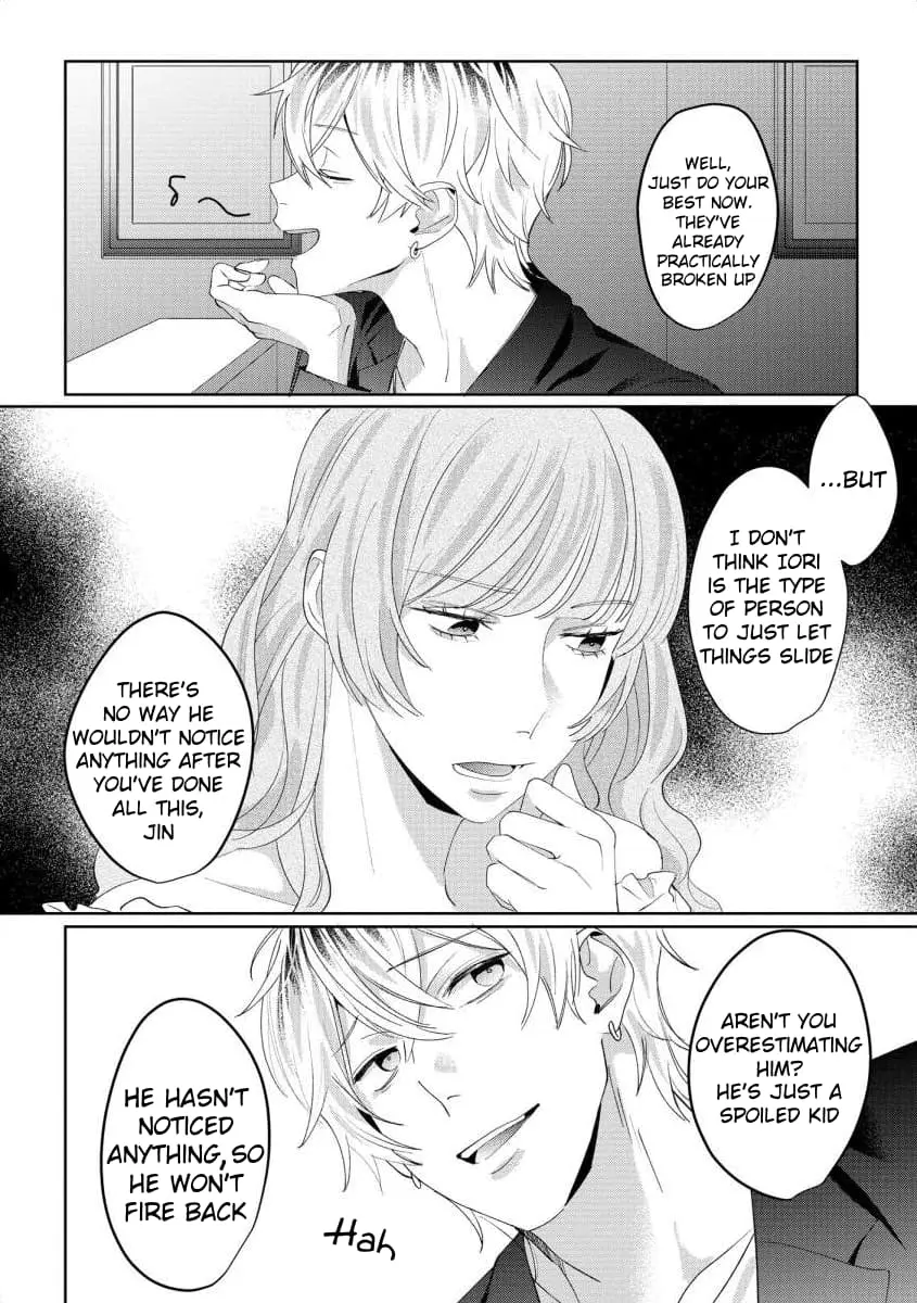 Hey, tell me you will die without me - Chapter 7 - Page 21