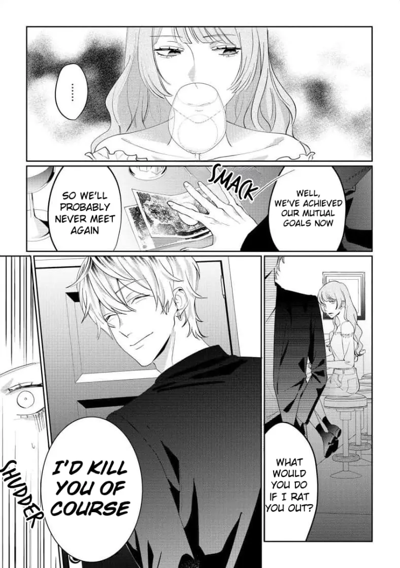 Hey, tell me you will die without me - Chapter 7 - Page 22