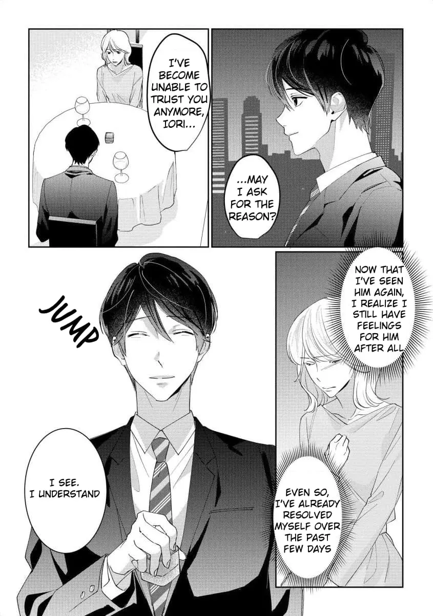 Hey, tell me you will die without me - Chapter 7 - Page 24
