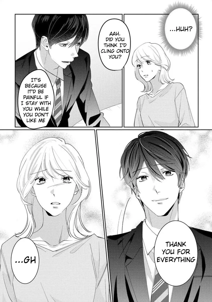Hey, tell me you will die without me - Chapter 7 - Page 25