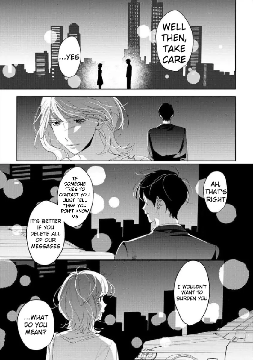 Hey, tell me you will die without me - Chapter 7 - Page 26