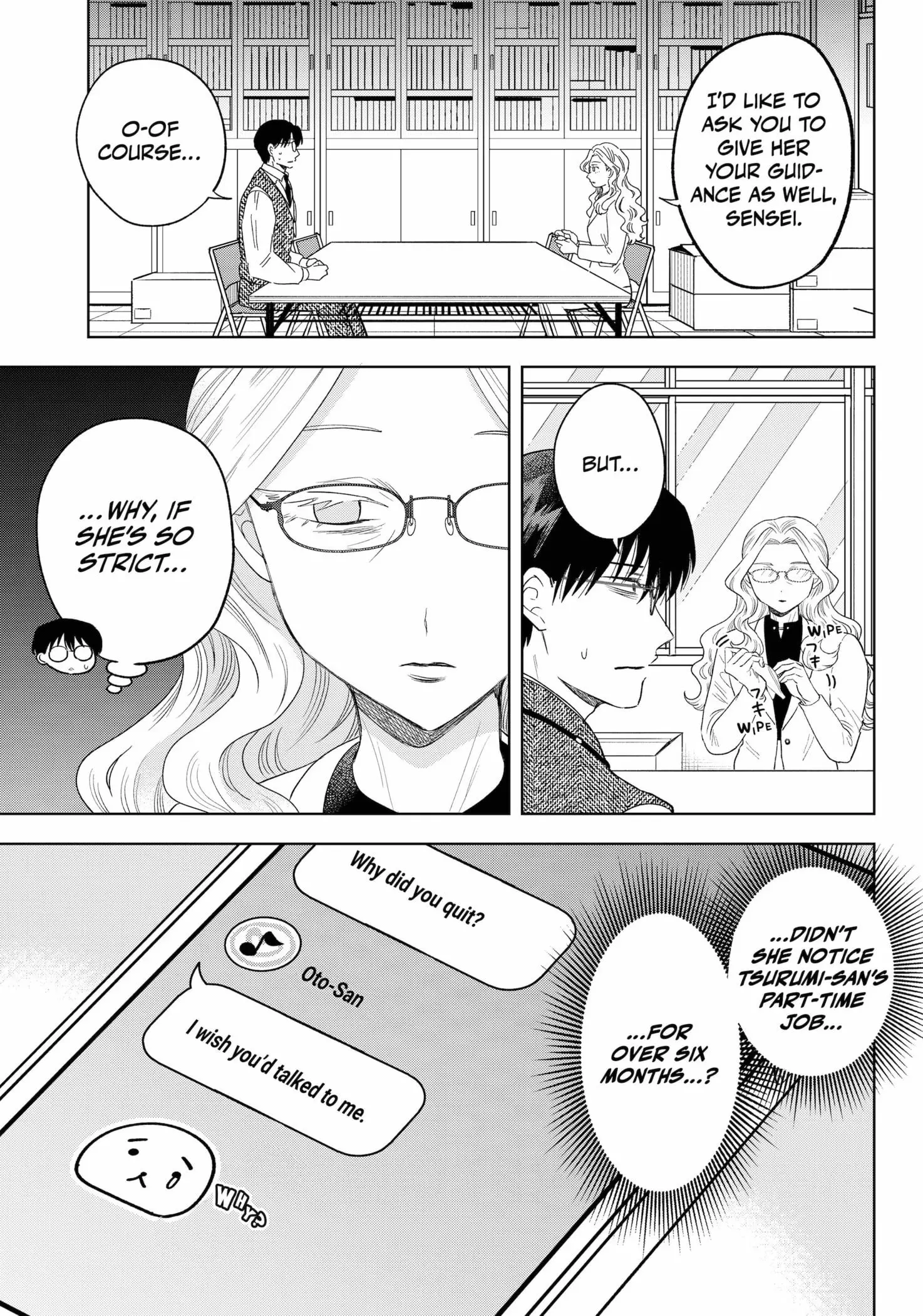 Tsuruko Returns the Favor - Chapter 27 - Page 9