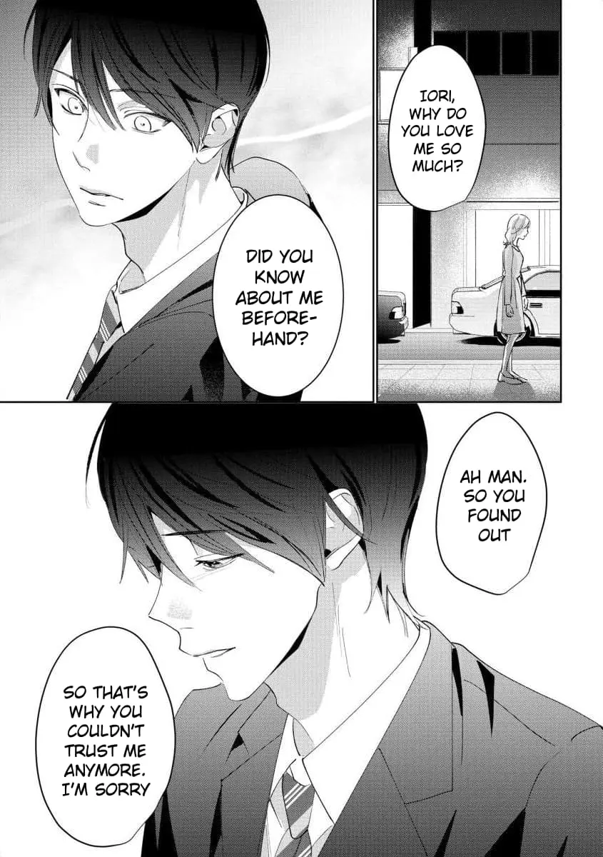 Hey, tell me you will die without me - Chapter 8 - Page 4