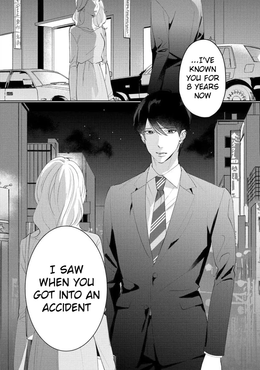 Hey, tell me you will die without me - Chapter 8 - Page 5