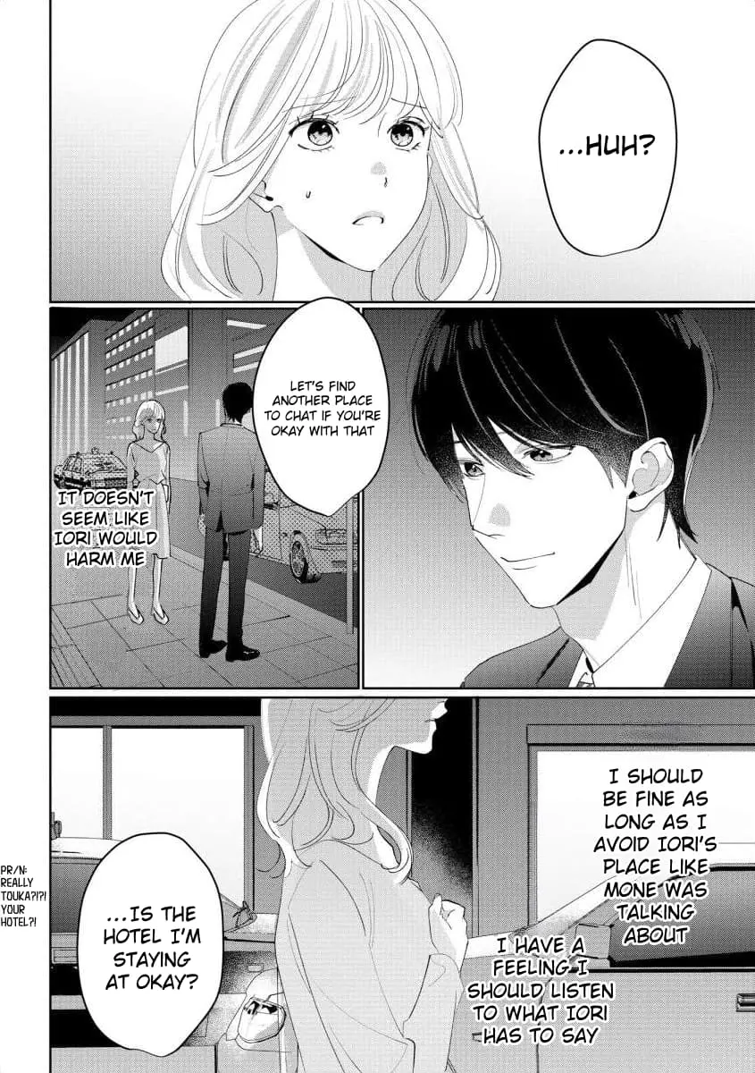 Hey, tell me you will die without me - Chapter 8 - Page 6
