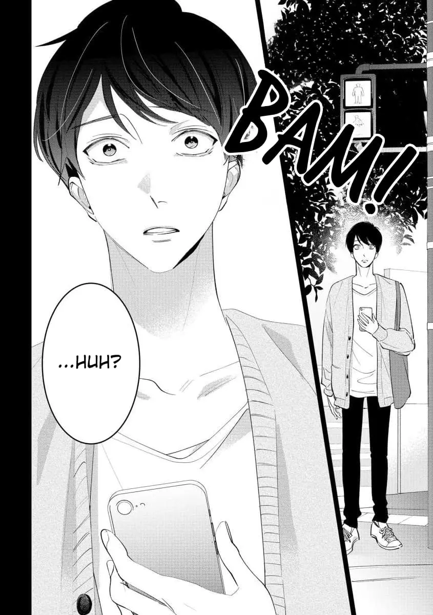 Hey, tell me you will die without me - Chapter 8 - Page 16