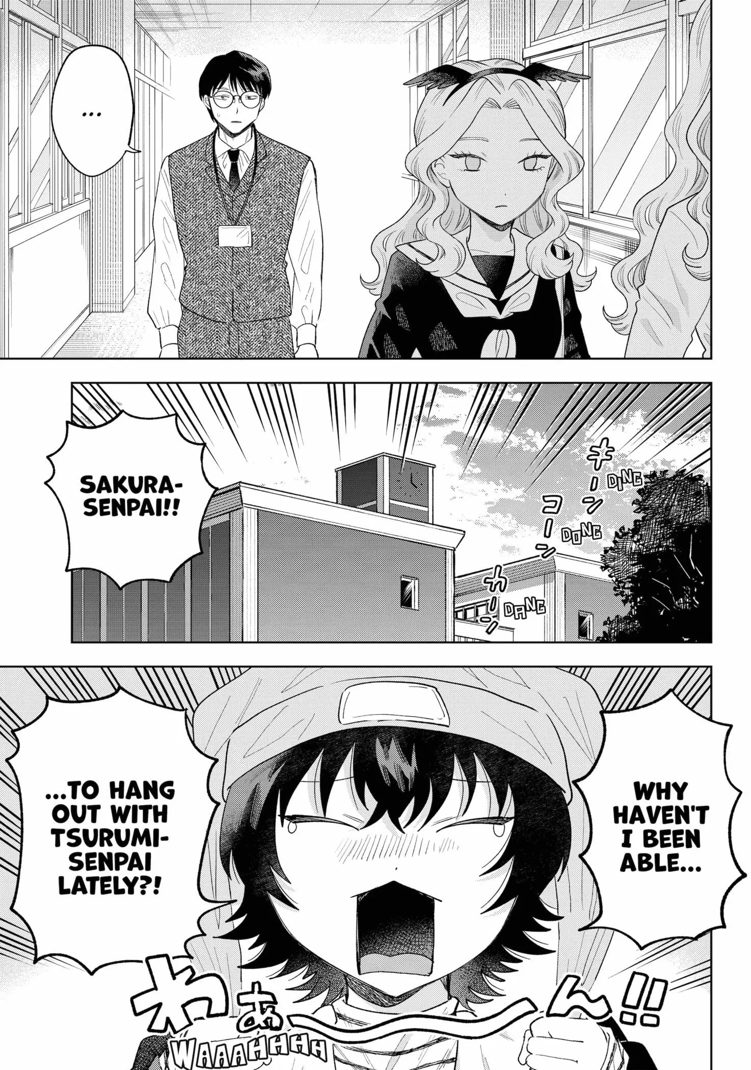 Tsuruko Returns the Favor - Chapter 27 - Page 11