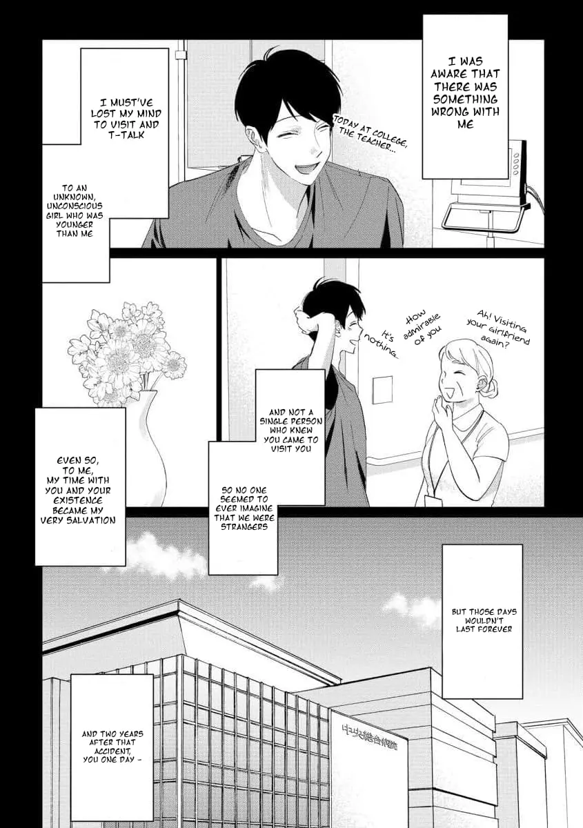 Hey, tell me you will die without me - Chapter 8 - Page 22