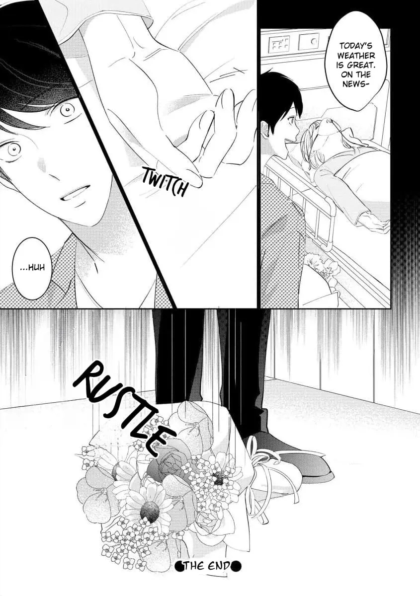 Hey, tell me you will die without me - Chapter 8 - Page 23