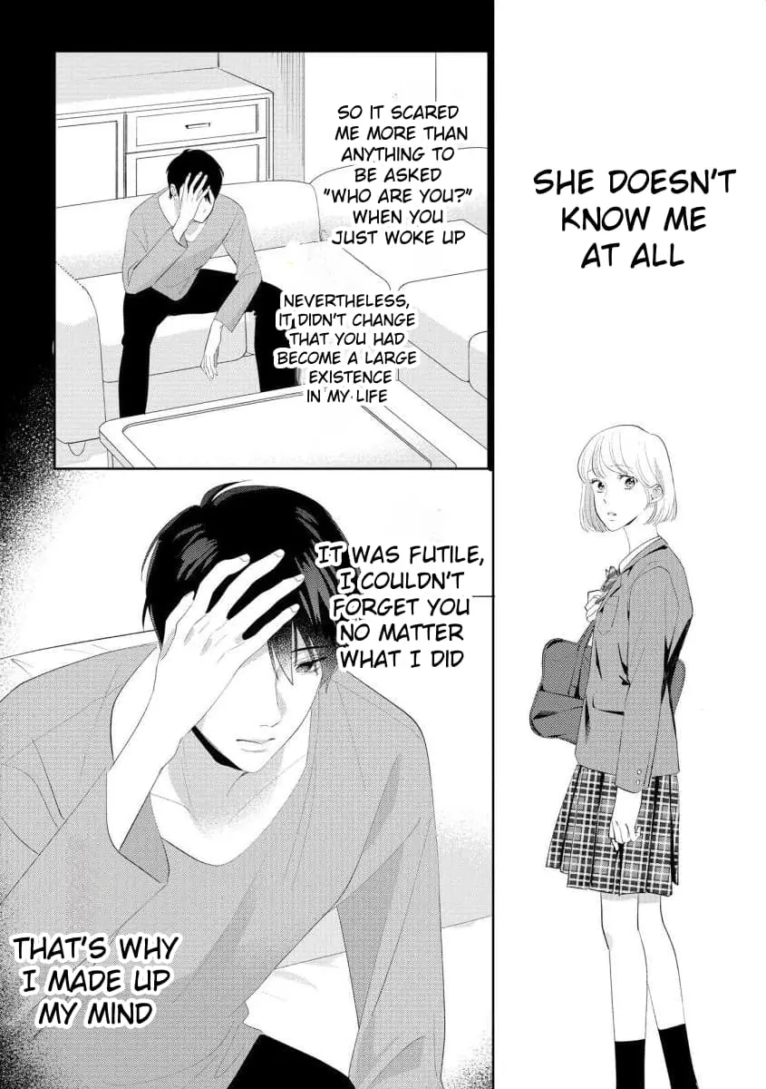 Hey, tell me you will die without me - Chapter 9 - Page 3