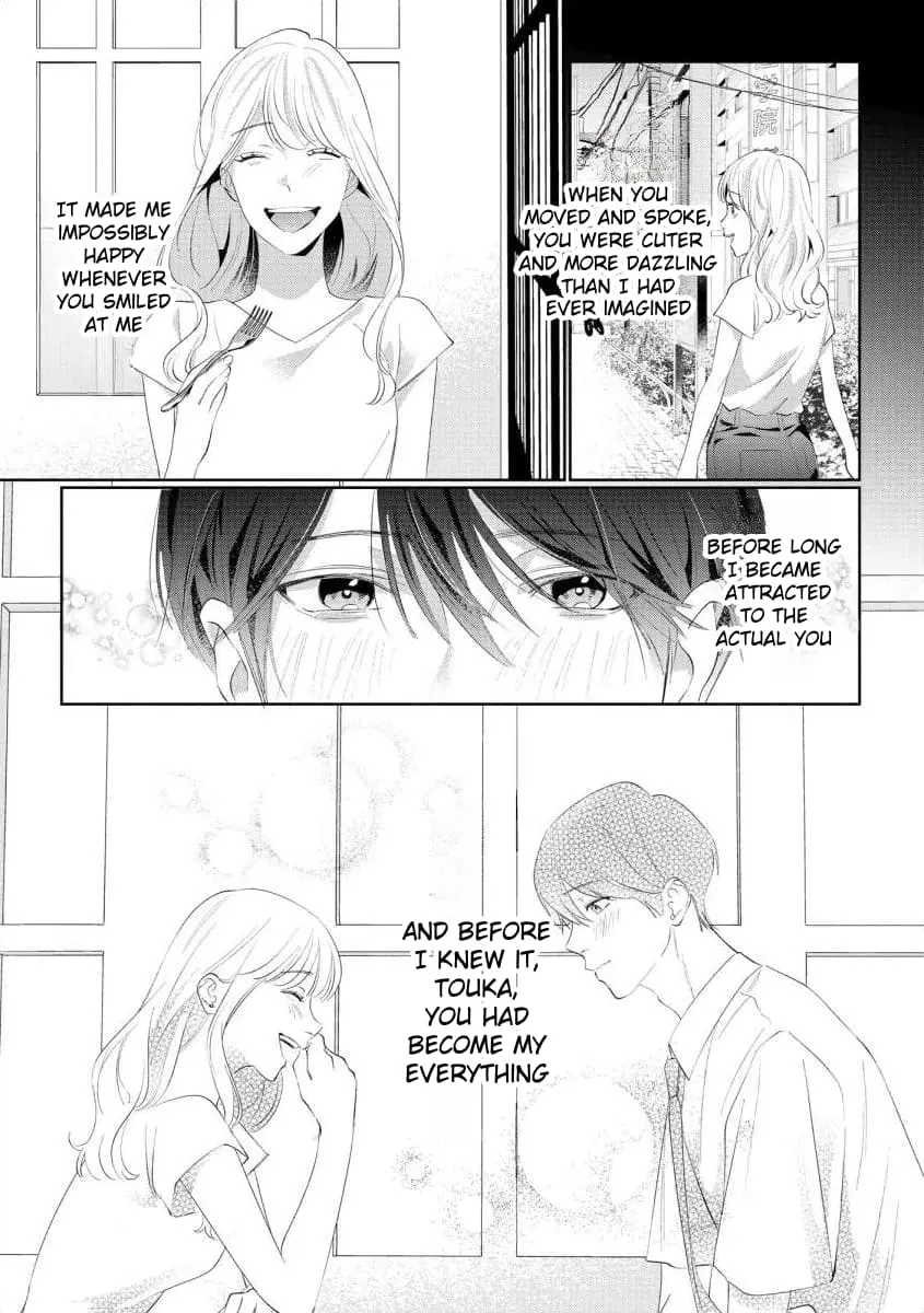 Hey, tell me you will die without me - Chapter 9 - Page 8