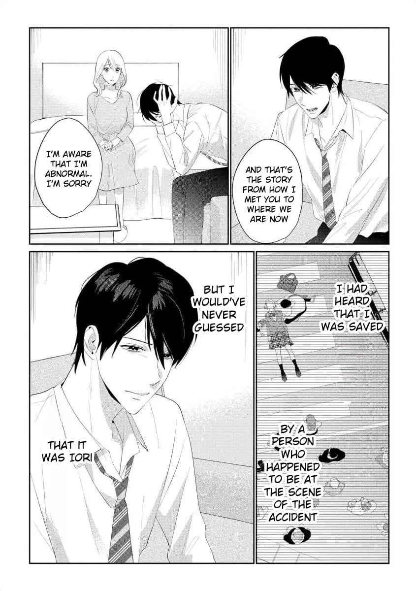 Hey, tell me you will die without me - Chapter 9 - Page 9