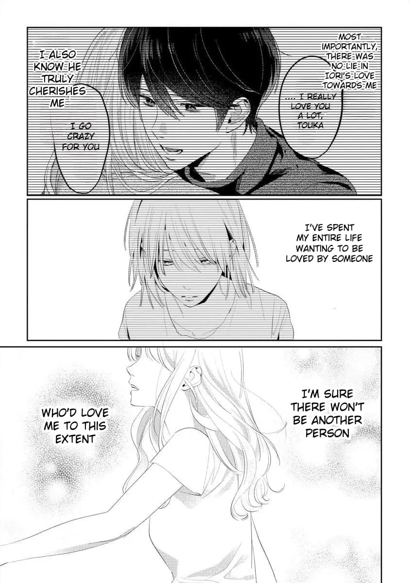 Hey, tell me you will die without me - Chapter 9 - Page 10