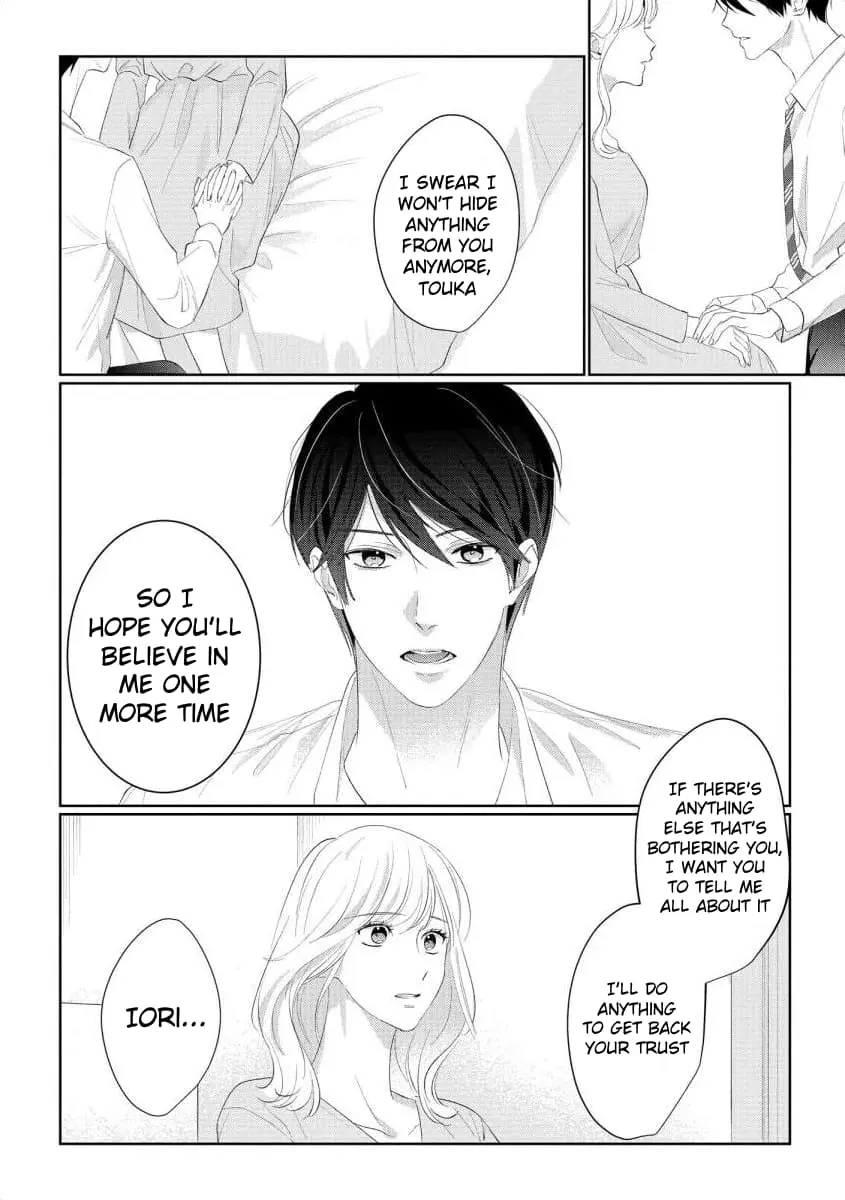 Hey, tell me you will die without me - Chapter 9 - Page 13