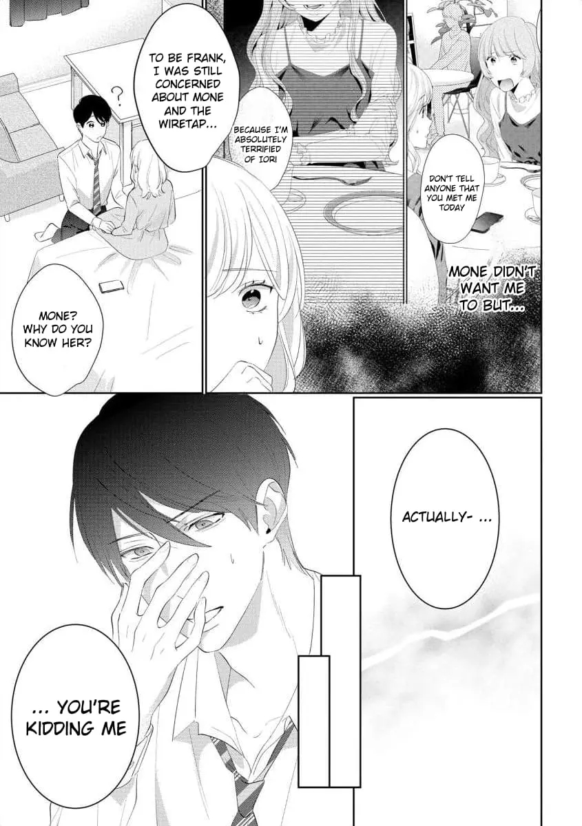 Hey, tell me you will die without me - Chapter 9 - Page 14