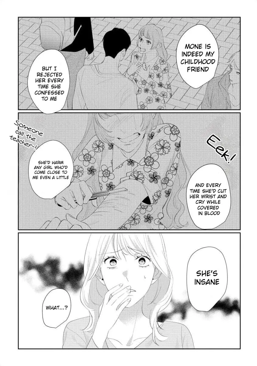 Hey, tell me you will die without me - Chapter 9 - Page 15