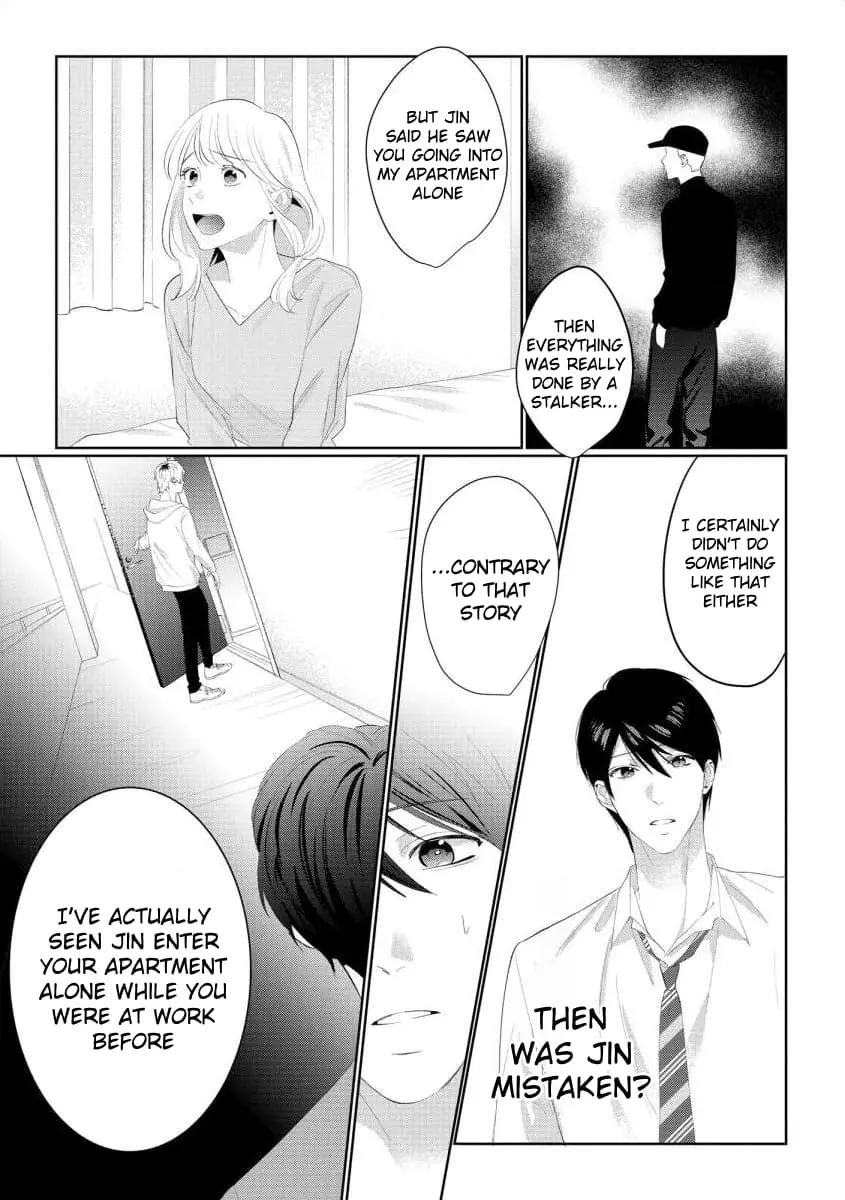 Hey, tell me you will die without me - Chapter 9 - Page 19