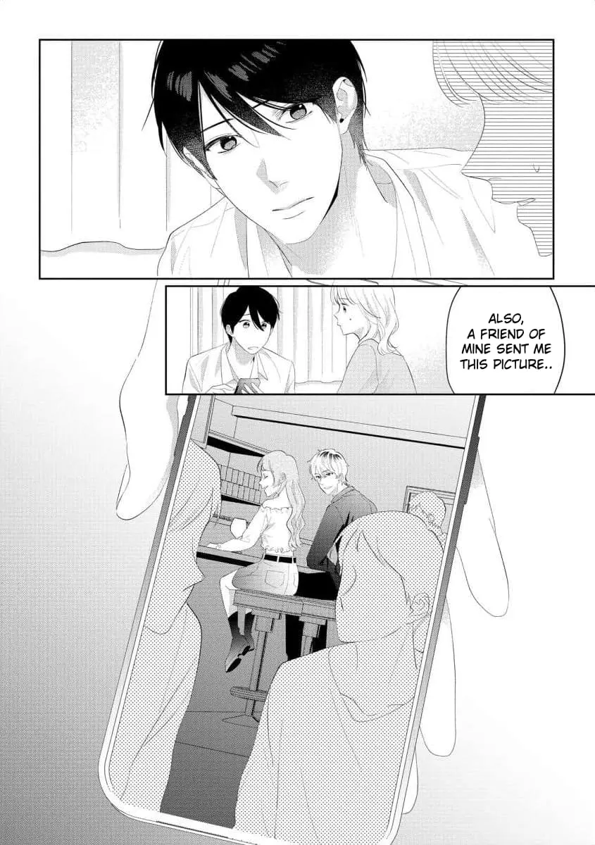 Hey, tell me you will die without me - Chapter 9 - Page 21