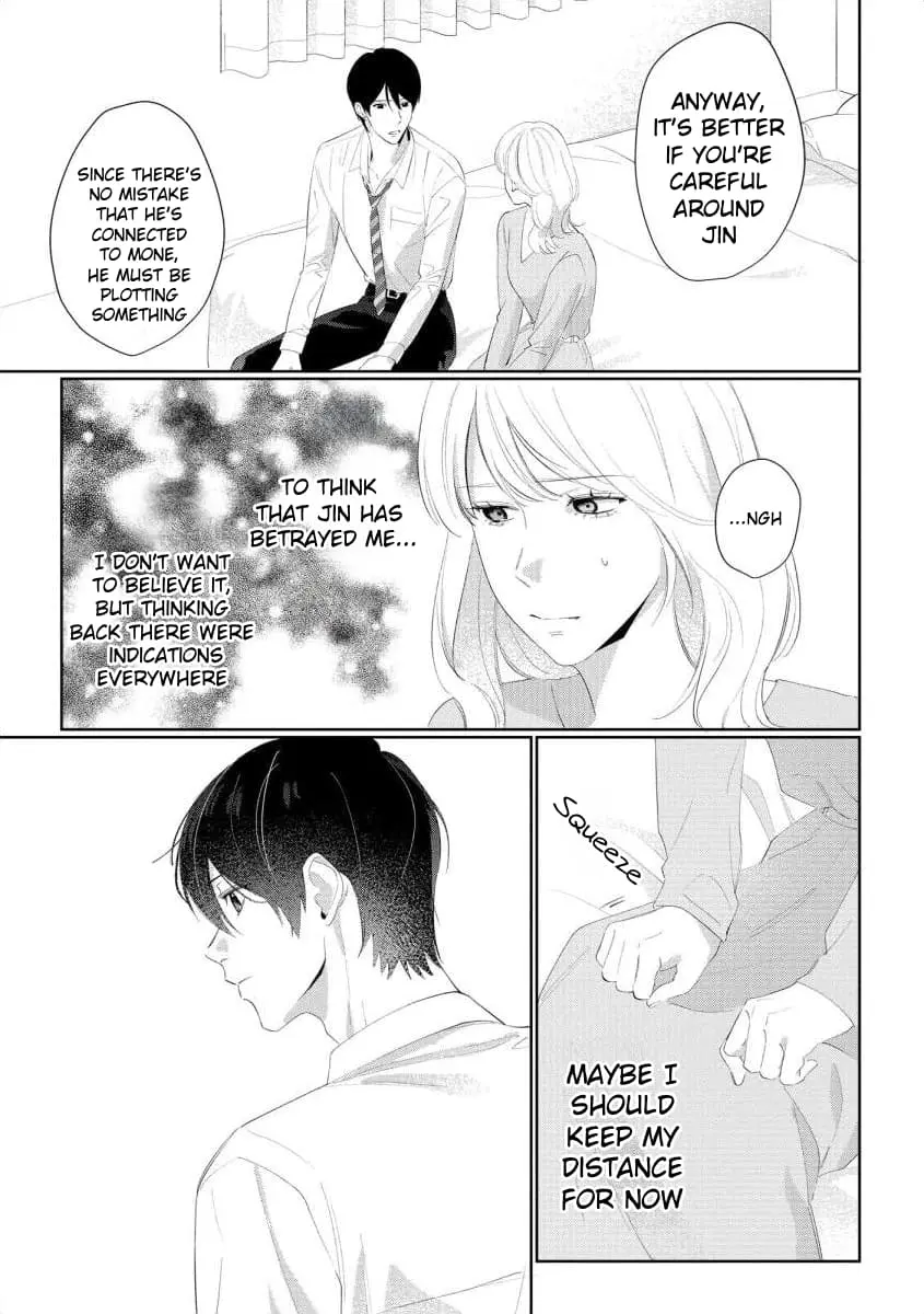 Hey, tell me you will die without me - Chapter 10 - Page 2