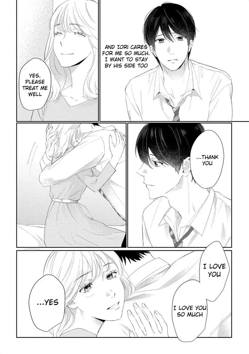 Hey, tell me you will die without me - Chapter 10 - Page 4
