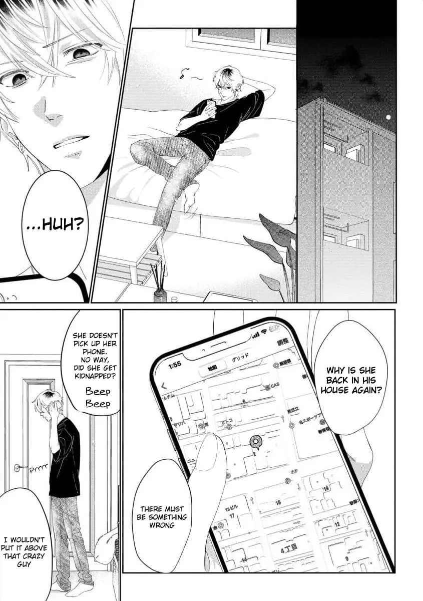 Hey, tell me you will die without me - Chapter 10 - Page 6