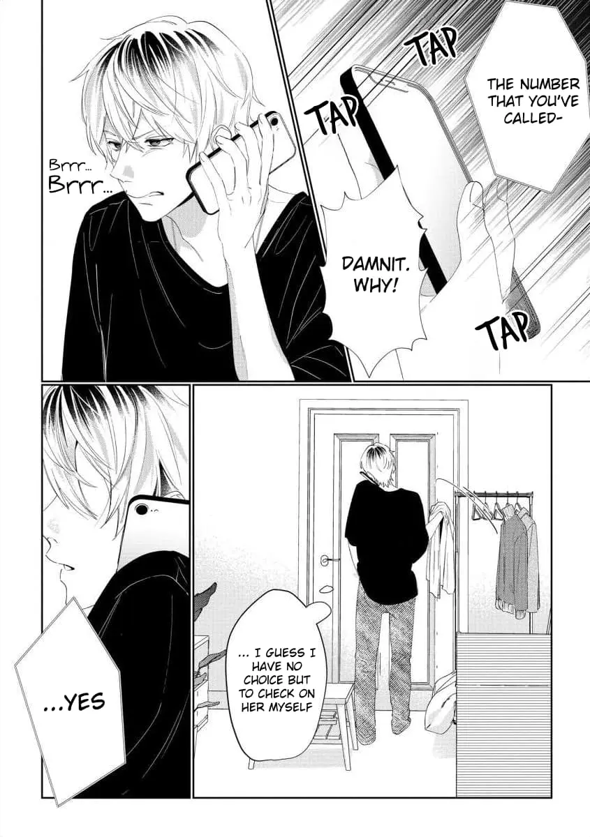 Hey, tell me you will die without me - Chapter 10 - Page 7