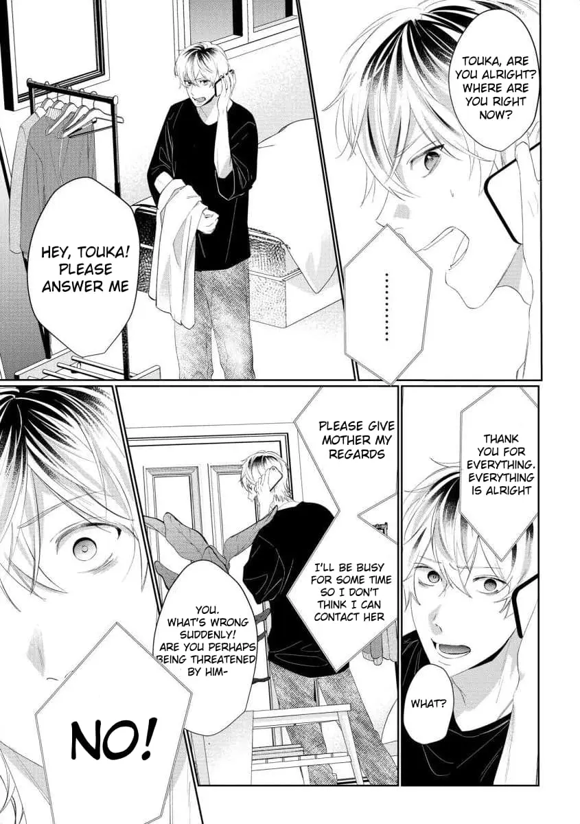 Hey, tell me you will die without me - Chapter 10 - Page 8