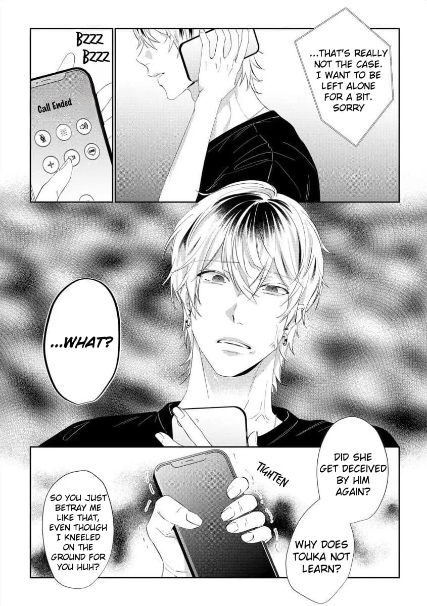 Hey, tell me you will die without me - Chapter 10 - Page 9