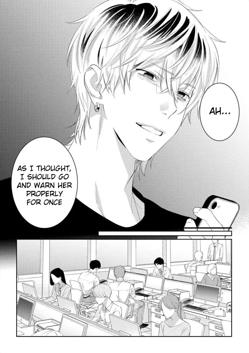 Hey, tell me you will die without me - Chapter 10 - Page 10