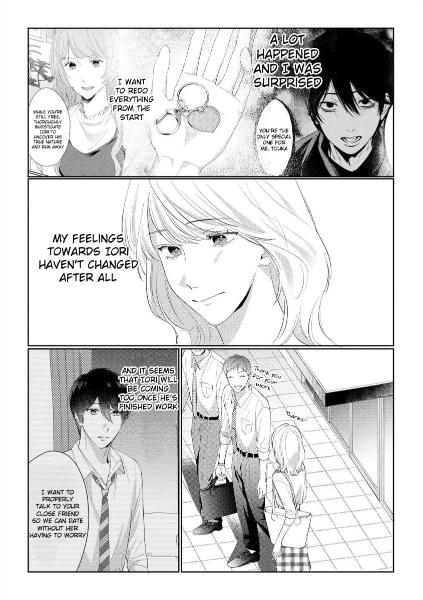 Hey, tell me you will die without me - Chapter 10 - Page 12