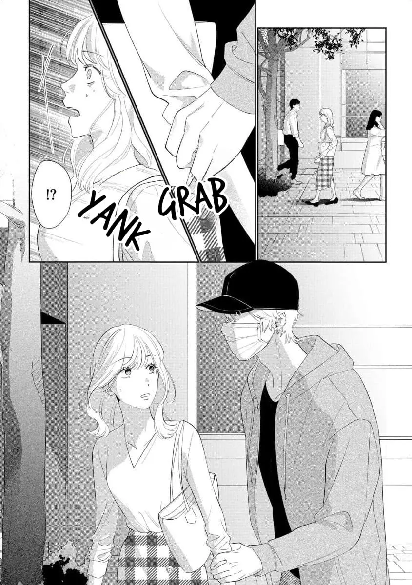 Hey, tell me you will die without me - Chapter 10 - Page 13