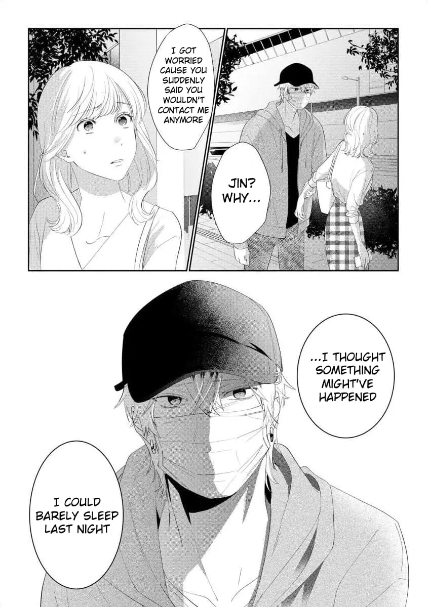 Hey, tell me you will die without me - Chapter 10 - Page 14