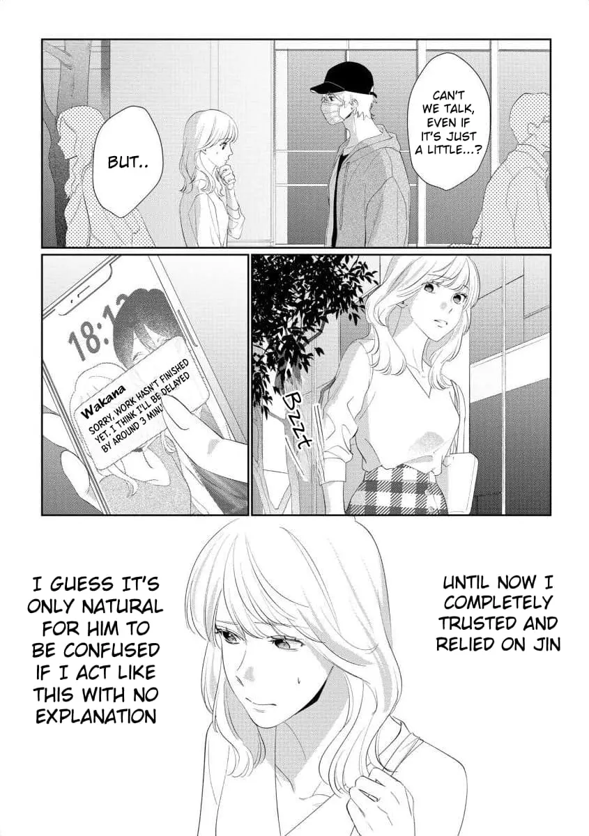 Hey, tell me you will die without me - Chapter 10 - Page 15