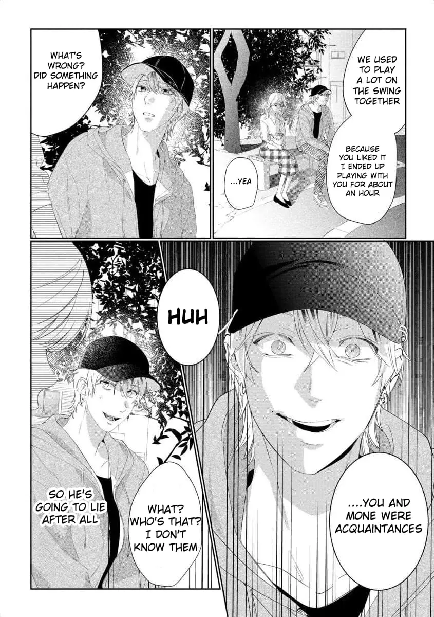 Hey, tell me you will die without me - Chapter 10 - Page 17