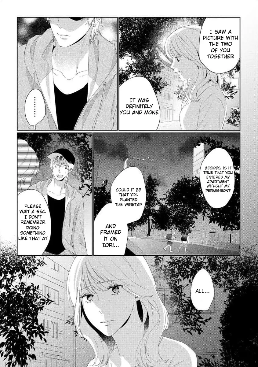 Hey, tell me you will die without me - Chapter 10 - Page 18