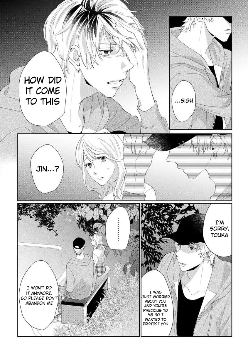 Hey, tell me you will die without me - Chapter 10 - Page 19