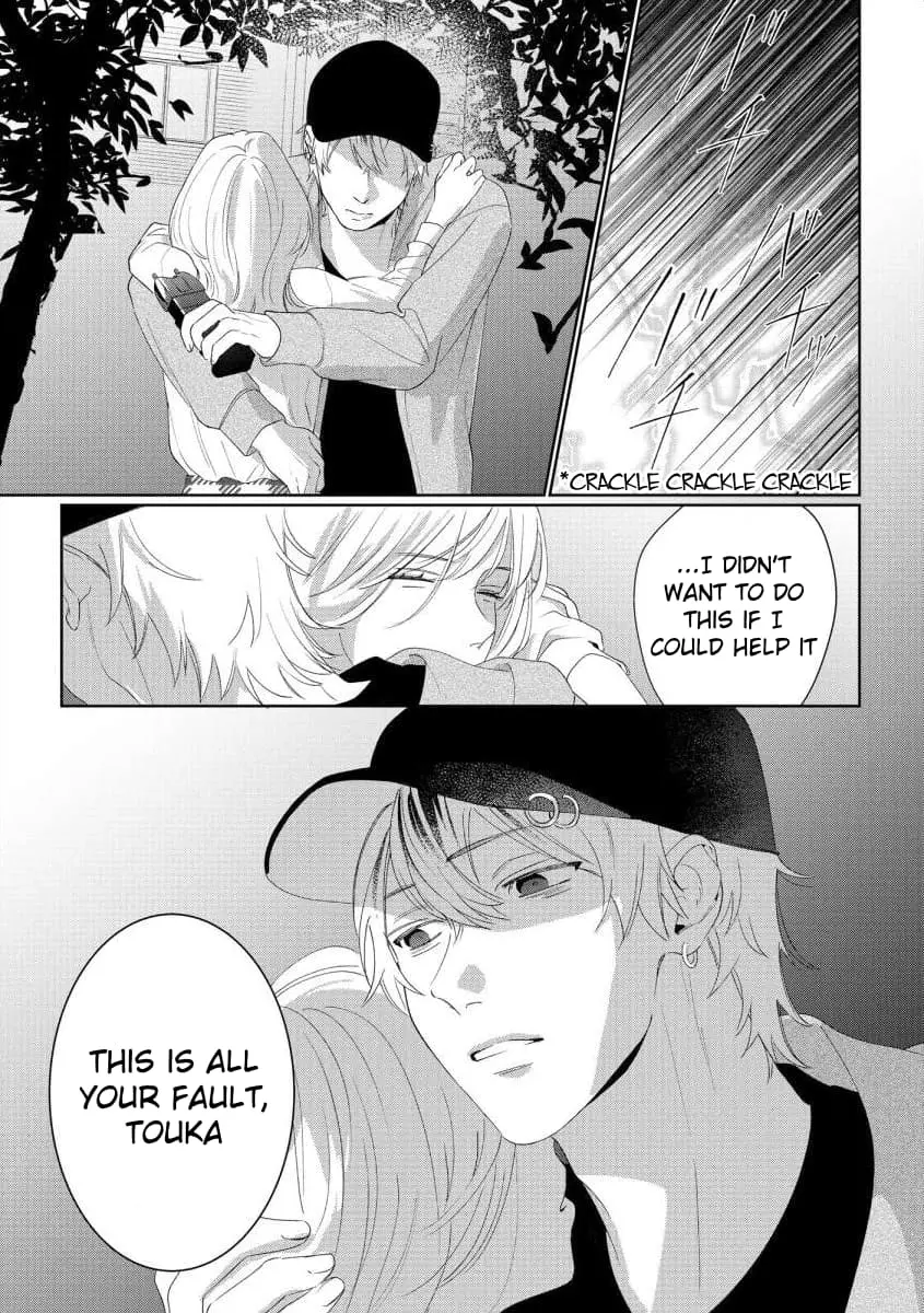 Hey, tell me you will die without me - Chapter 10 - Page 22