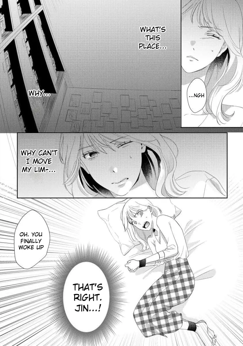 Hey, tell me you will die without me - Chapter 10 - Page 23