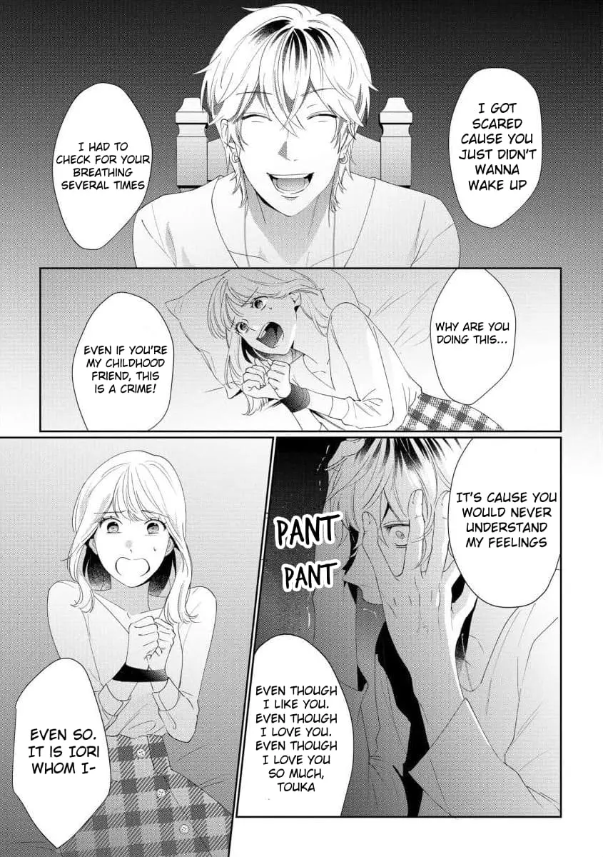 Hey, tell me you will die without me - Chapter 10 - Page 24