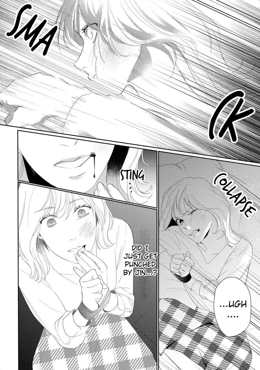 Hey, tell me you will die without me - Chapter 10 - Page 25