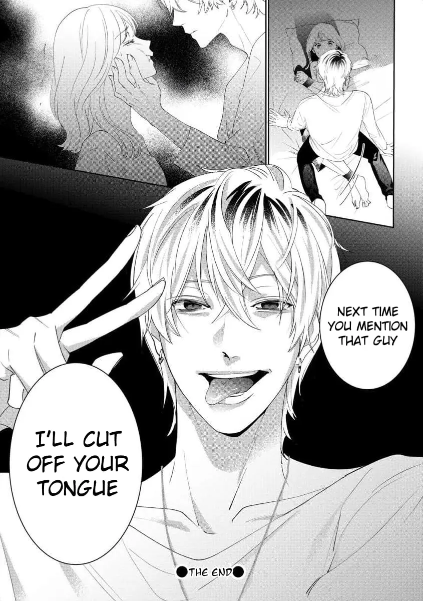 Hey, tell me you will die without me - Chapter 10 - Page 26