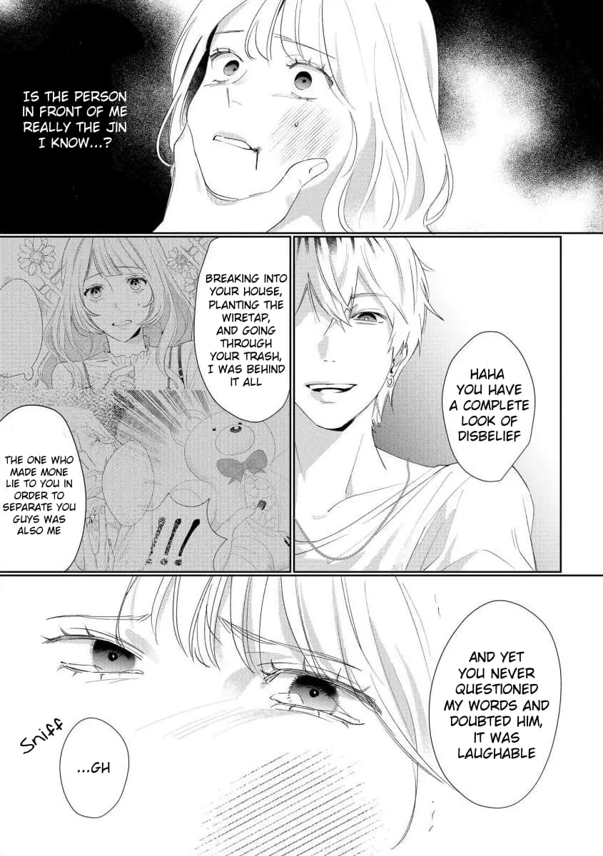 Hey, tell me you will die without me - Chapter 11 - Page 2