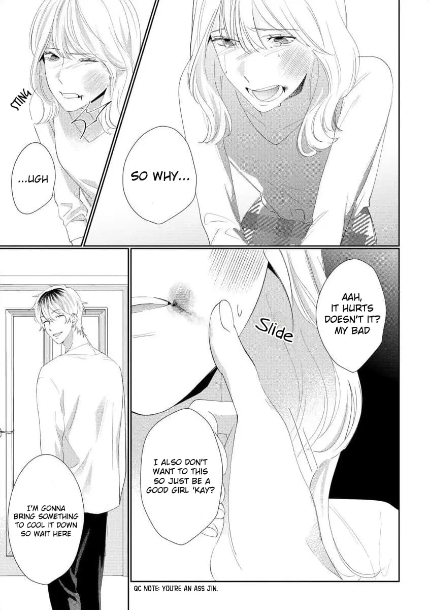 Hey, tell me you will die without me - Chapter 11 - Page 4