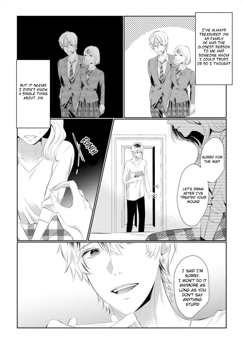 Hey, tell me you will die without me - Chapter 11 - Page 7