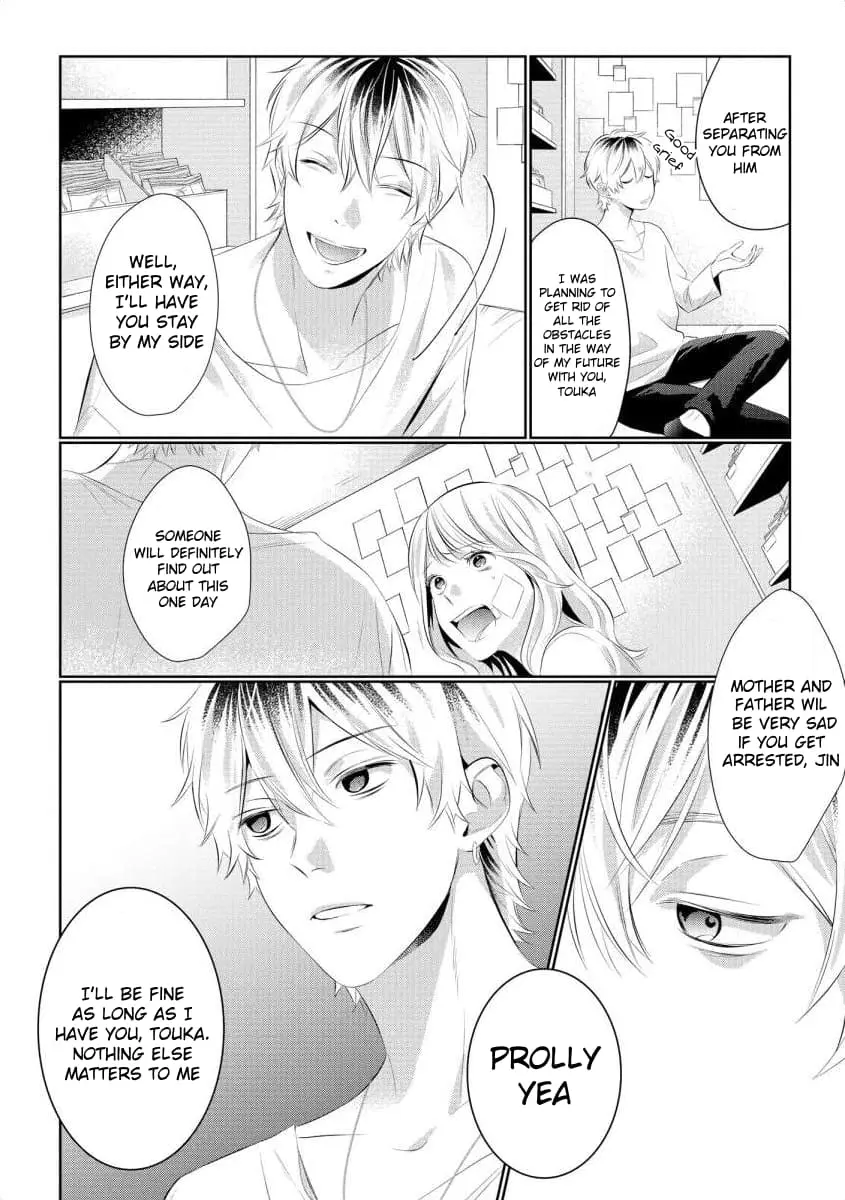 Hey, tell me you will die without me - Chapter 11 - Page 9