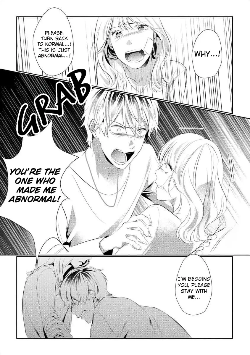 Hey, tell me you will die without me - Chapter 11 - Page 10