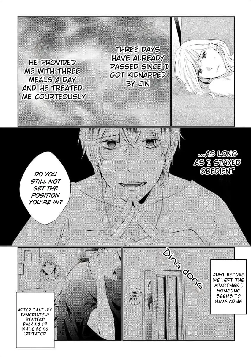 Hey, tell me you will die without me - Chapter 11 - Page 15